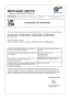 
C350800UKCA Conformity Declaration - NORDAC START SK 135E - UKCA Konformitätserklärung - NORDAC START SK 135E
