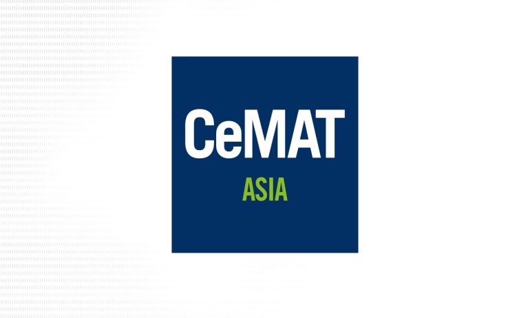 CeMAT 2025