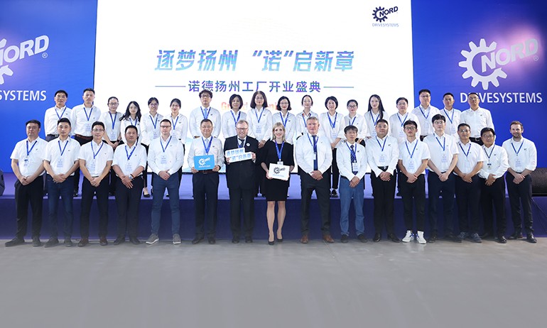 Group photo of NORD China